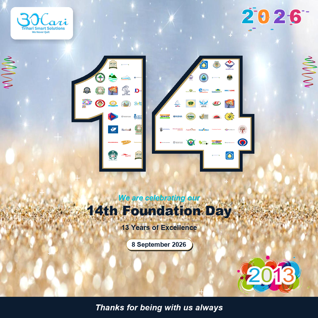 14th Foundation Day, 8 September 2026